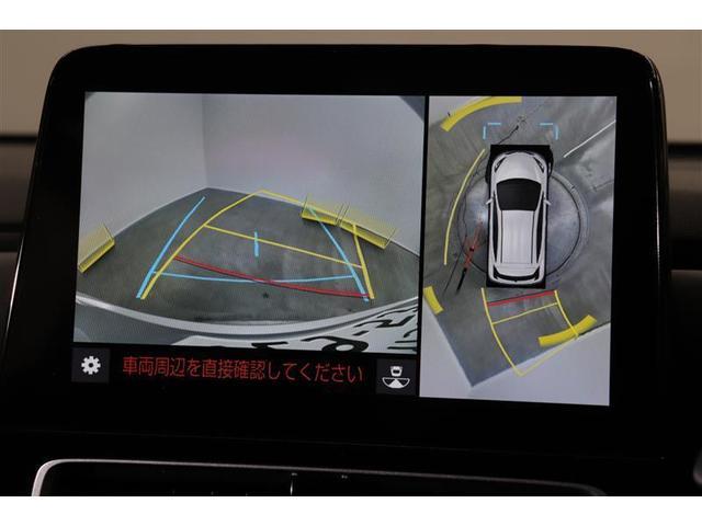 アクア Ｚ　１年保証　フルエアロ　ＤＡ　ミュージックプレイヤー接続可　バックカメラ　オートマチックハイビーム　ＢＳモニタ－　クリアランスソナ－　衝突被害軽減システム　ＥＴＣ　ドラレコ　ＬＥＤヘッドランプ（8枚目）