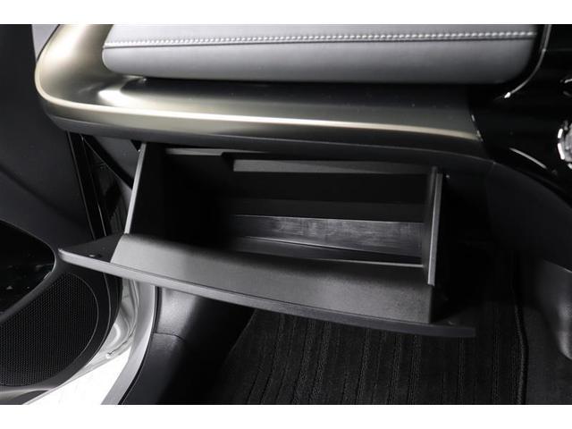 アクア Ｚ　１年保証　フルエアロ　ＤＡ　ミュージックプレイヤー接続可　バックカメラ　オートマチックハイビーム　ＢＳモニタ－　クリアランスソナ－　衝突被害軽減システム　ＥＴＣ　ドラレコ　ＬＥＤヘッドランプ（24枚目）