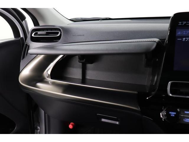 アクア Ｚ　１年保証　フルエアロ　ＤＡ　ミュージックプレイヤー接続可　バックカメラ　オートマチックハイビーム　ＢＳモニタ－　クリアランスソナ－　衝突被害軽減システム　ＥＴＣ　ドラレコ　ＬＥＤヘッドランプ（25枚目）