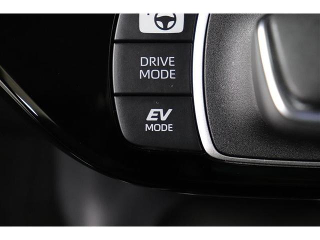 アクア Ｚ　１年保証　フルエアロ　ＤＡ　ミュージックプレイヤー接続可　バックカメラ　オートマチックハイビーム　ＢＳモニタ－　クリアランスソナ－　衝突被害軽減システム　ＥＴＣ　ドラレコ　ＬＥＤヘッドランプ（28枚目）