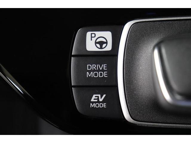 アクア Ｚ　１年保証　フルエアロ　ＤＡ　ミュージックプレイヤー接続可　バックカメラ　オートマチックハイビーム　ＢＳモニタ－　クリアランスソナ－　衝突被害軽減システム　ＥＴＣ　ドラレコ　ＬＥＤヘッドランプ（30枚目）