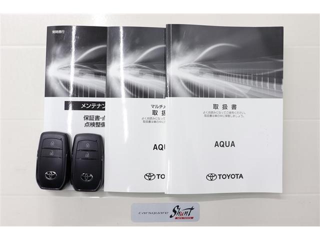 アクア Ｚ　１年保証　フルエアロ　ＤＡ　ミュージックプレイヤー接続可　バックカメラ　オートマチックハイビーム　ＢＳモニタ－　クリアランスソナ－　衝突被害軽減システム　ＥＴＣ　ドラレコ　ＬＥＤヘッドランプ（37枚目）