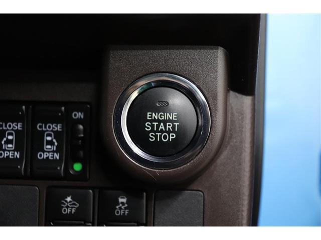 タンク G S 1年保証 フルセグ メモリーナビ DVD再生 ミュージックプレイヤー接続可 全周囲カメラ バックカメラ 衝突被害軽減システム ETC 両側電動スライド LEDヘッドランプ アイドリングストップ(9枚目)