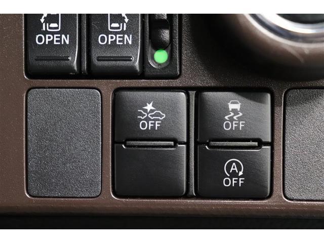 タンク G S 1年保証 フルセグ メモリーナビ DVD再生 ミュージックプレイヤー接続可 全周囲カメラ バックカメラ 衝突被害軽減システム ETC 両側電動スライド LEDヘッドランプ アイドリングストップ(11枚目)