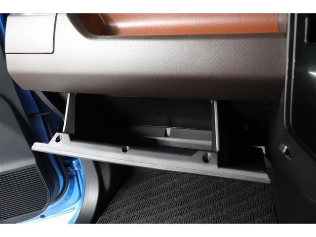 タンク G S 1年保証 フルセグ メモリーナビ DVD再生 ミュージックプレイヤー接続可 全周囲カメラ バックカメラ 衝突被害軽減システム ETC 両側電動スライド LEDヘッドランプ アイドリングストップ(22枚目)