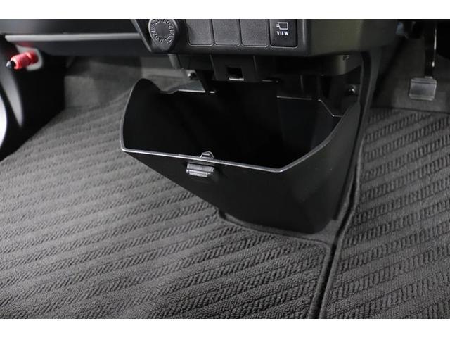 タンク G S 1年保証 フルセグ メモリーナビ DVD再生 ミュージックプレイヤー接続可 全周囲カメラ バックカメラ 衝突被害軽減システム ETC 両側電動スライド LEDヘッドランプ アイドリングストップ(23枚目)