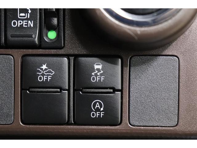 タンク G S 1年保証 フルセグ メモリーナビ DVD再生 ミュージックプレイヤー接続可 全周囲カメラ バックカメラ 衝突被害軽減システム ETC 両側電動スライド LEDヘッドランプ アイドリングストップ(25枚目)