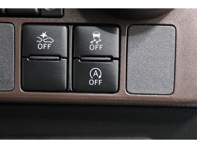 タンク G S 1年保証 フルセグ メモリーナビ DVD再生 ミュージックプレイヤー接続可 全周囲カメラ バックカメラ 衝突被害軽減システム ETC 両側電動スライド LEDヘッドランプ アイドリングストップ(27枚目)