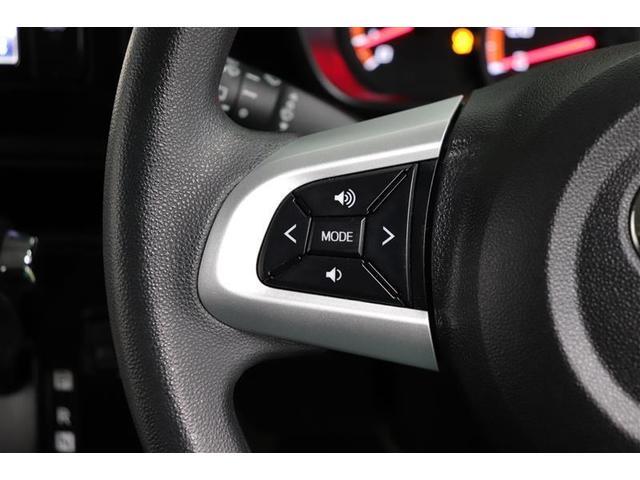 タンク G S 1年保証 フルセグ メモリーナビ DVD再生 ミュージックプレイヤー接続可 全周囲カメラ バックカメラ 衝突被害軽減システム ETC 両側電動スライド LEDヘッドランプ アイドリングストップ(29枚目)