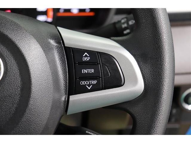 タンク G S 1年保証 フルセグ メモリーナビ DVD再生 ミュージックプレイヤー接続可 全周囲カメラ バックカメラ 衝突被害軽減システム ETC 両側電動スライド LEDヘッドランプ アイドリングストップ(30枚目)