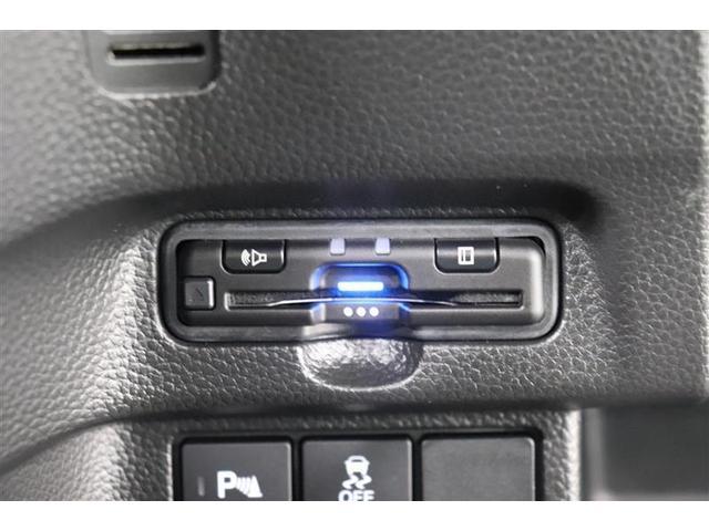 Ｎ－ＢＯＸカスタム Ｌターボ　１年保証　フルセグ　メモリーナビ　ＤＶＤ再生　ミュージックプレイヤー接続可　シートヒーター　バックカメラ　衝突被害軽減システム　ＥＴＣ　ドラレコ　両側電動スライド　ＬＥＤランプ　アイドリングストップ（9枚目）