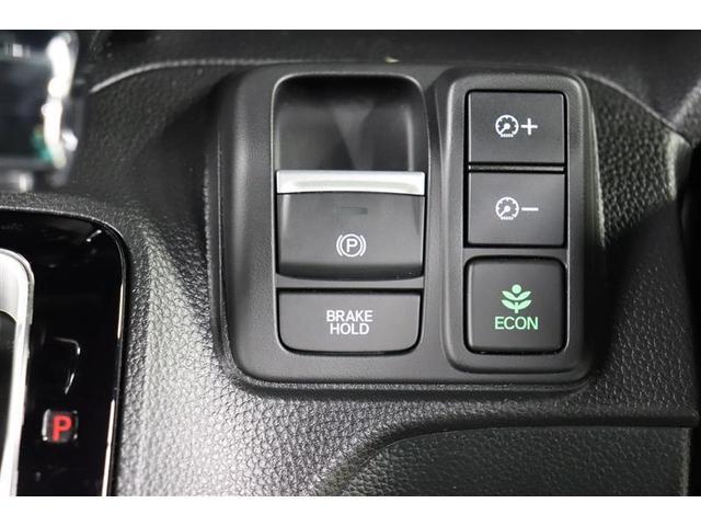 Ｎ－ＢＯＸカスタム Ｌターボ　１年保証　フルセグ　メモリーナビ　ＤＶＤ再生　ミュージックプレイヤー接続可　シートヒーター　バックカメラ　衝突被害軽減システム　ＥＴＣ　ドラレコ　両側電動スライド　ＬＥＤランプ　アイドリングストップ（28枚目）