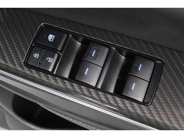 クラウンハイブリッド ＲＳ　１年保証　ワンオーナー　フルエアロ　フルセグ　メモリーナビ　ＤＶＤ再生　ミュージックプレイヤ接続可　Ｐシート　シートヒータ　全周囲カメラ　バックカメラ　衝突被害軽減システム　ＥＴＣ　ドラレコ（36枚目）