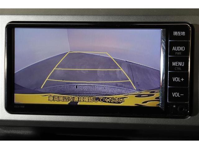 ピクシスメガ L SAIII 1年保証 ワンセグ メモリーナビ ミュージックプレイヤー接続可 バックカメラ 車線逸脱警報 衝突被害軽減システム ETC ドラレコ 両側電動スライド LEDヘッドランプ アイドリングストップ(8枚目)