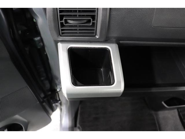 ピクシスメガ L SAIII 1年保証 ワンセグ メモリーナビ ミュージックプレイヤー接続可 バックカメラ 車線逸脱警報 衝突被害軽減システム ETC ドラレコ 両側電動スライド LEDヘッドランプ アイドリングストップ(24枚目)