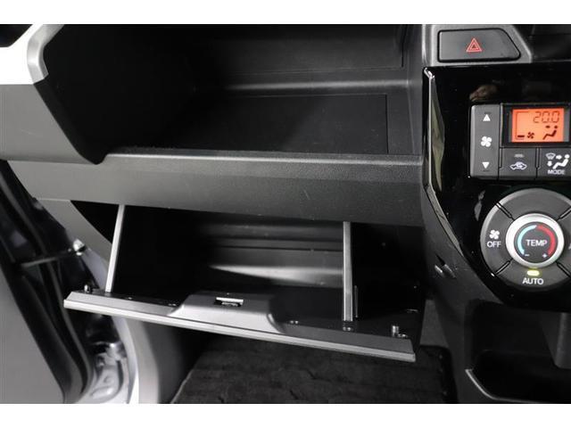 ピクシスメガ L SAIII 1年保証 ワンセグ メモリーナビ ミュージックプレイヤー接続可 バックカメラ 車線逸脱警報 衝突被害軽減システム ETC ドラレコ 両側電動スライド LEDヘッドランプ アイドリングストップ(25枚目)