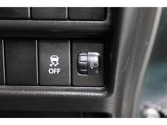 ワゴンR FA 1年保証 ワンオーナー マニュアルエアコン デュアルエアバック 横滑り防止装置 ベンチシート パワステ パワーウィンドウ キーレスエントリー(20枚目)