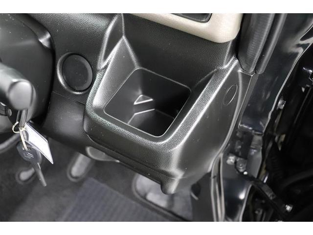 ワゴンR FA 1年保証 ワンオーナー マニュアルエアコン デュアルエアバック 横滑り防止装置 ベンチシート パワステ パワーウィンドウ キーレスエントリー(21枚目)