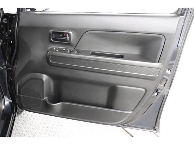 ワゴンR FA 1年保証 ワンオーナー マニュアルエアコン デュアルエアバック 横滑り防止装置 ベンチシート パワステ パワーウィンドウ キーレスエントリー(23枚目)