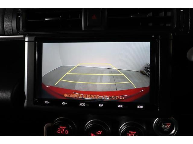 ＧＲ８６ ＳＺ　１年保証　ワンオーナ－　ローダウン　フルセグ　メモリーナビ　ＤＶＤ再生　ミュージックプレイヤー接続可　バックカメラ　横滑り防止装置　ＥＴＣ　ドラレコ　ＬＥＤヘッドランプ　クルーズコントロール（6枚目）