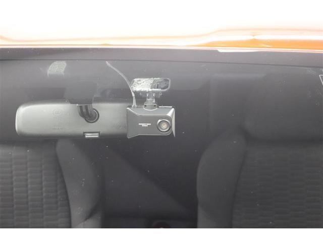 ＧＲ８６ ＳＺ　１年保証　ワンオーナ－　ローダウン　フルセグ　メモリーナビ　ＤＶＤ再生　ミュージックプレイヤー接続可　バックカメラ　横滑り防止装置　ＥＴＣ　ドラレコ　ＬＥＤヘッドランプ　クルーズコントロール（9枚目）