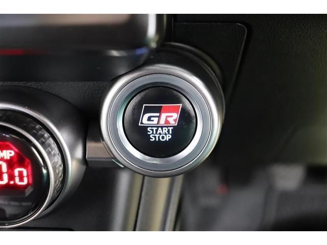 ＧＲ８６ ＳＺ　１年保証　ワンオーナ－　ローダウン　フルセグ　メモリーナビ　ＤＶＤ再生　ミュージックプレイヤー接続可　バックカメラ　横滑り防止装置　ＥＴＣ　ドラレコ　ＬＥＤヘッドランプ　クルーズコントロール（10枚目）