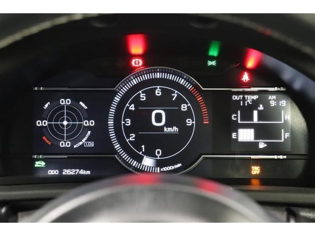 ＧＲ８６ ＳＺ　１年保証　ワンオーナ－　ローダウン　フルセグ　メモリーナビ　ＤＶＤ再生　ミュージックプレイヤー接続可　バックカメラ　横滑り防止装置　ＥＴＣ　ドラレコ　ＬＥＤヘッドランプ　クルーズコントロール（13枚目）