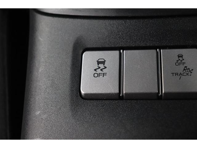 ＧＲ８６ ＳＺ　１年保証　ワンオーナ－　ローダウン　フルセグ　メモリーナビ　ＤＶＤ再生　ミュージックプレイヤー接続可　バックカメラ　横滑り防止装置　ＥＴＣ　ドラレコ　ＬＥＤヘッドランプ　クルーズコントロール（18枚目）