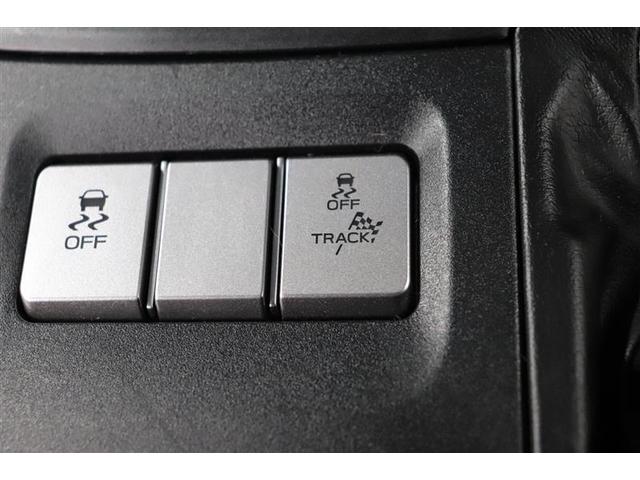 ＧＲ８６ ＳＺ　１年保証　ワンオーナ－　ローダウン　フルセグ　メモリーナビ　ＤＶＤ再生　ミュージックプレイヤー接続可　バックカメラ　横滑り防止装置　ＥＴＣ　ドラレコ　ＬＥＤヘッドランプ　クルーズコントロール（20枚目）