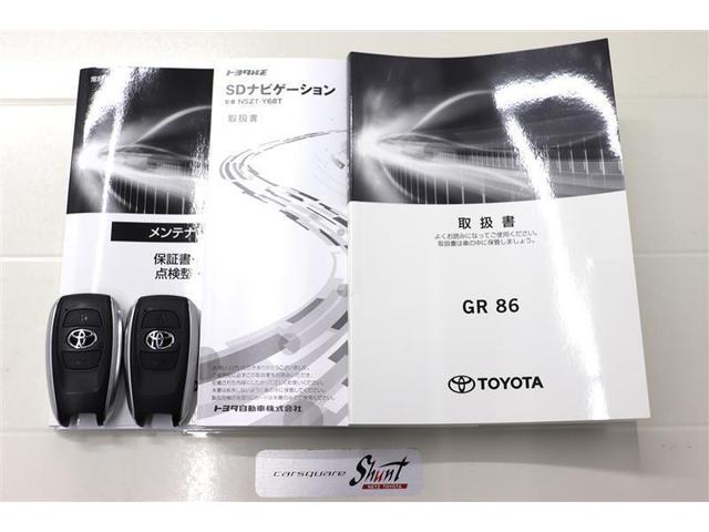 ＧＲ８６ ＳＺ　１年保証　ワンオーナ－　ローダウン　フルセグ　メモリーナビ　ＤＶＤ再生　ミュージックプレイヤー接続可　バックカメラ　横滑り防止装置　ＥＴＣ　ドラレコ　ＬＥＤヘッドランプ　クルーズコントロール（28枚目）