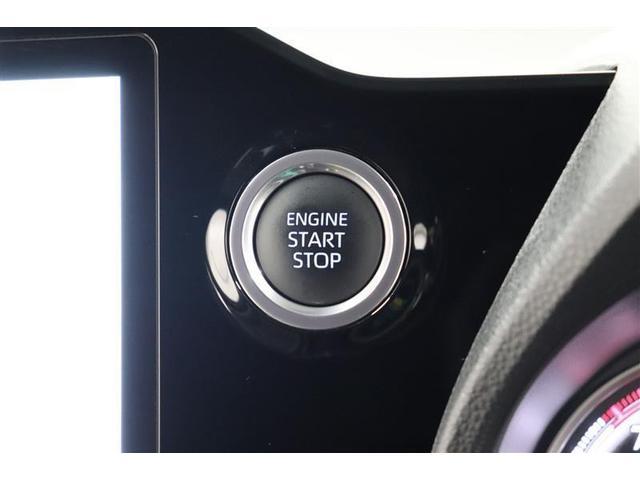 �v�b�V�����X�^�[�g�̓J�M���J�o����|�P�b�g�̒��ɓ��ꂽ�܂܃G���W���n�����o���܂��I