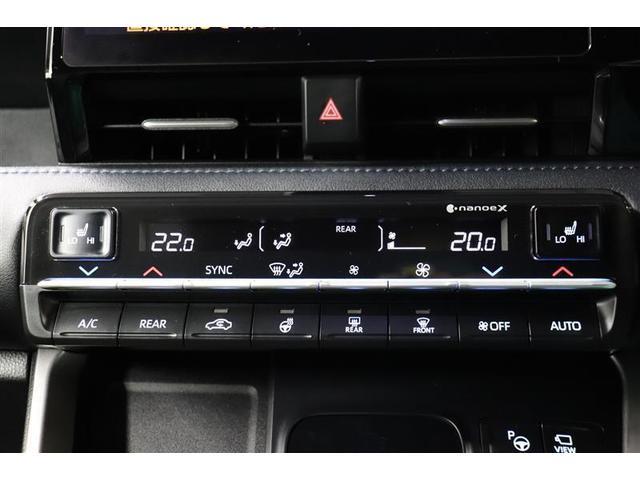 �^�]�ȂƏ���ȁA���ꂼ�ꉷ�x���߂��ł��A�I�[���V�[�Y�����K�ȃI�[�g�G�A�R���ƂȂ��Ă���܂��I