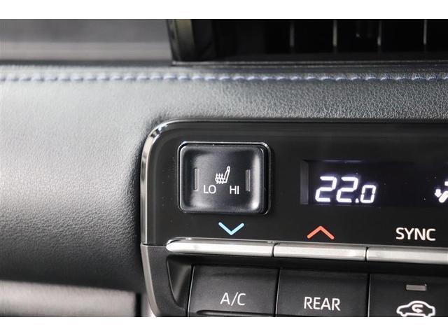 �^�]�ȂƏ���Ȃɂ͊������̌��⍘�A�₦�₷�����������߂Ă����V�[�g�q�[�^�[���t���Ă���܂��I