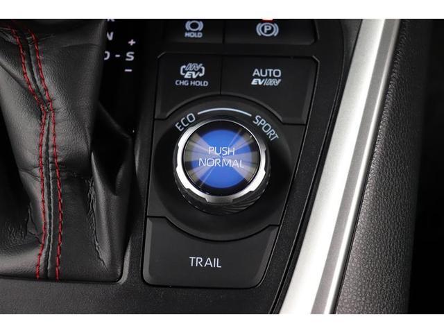 ＲＡＶ４ ＰＨＶ Ｚ　１年保証　ワンオーナー　フルエアロ　４ＷＤ　フルセグ　メモリーナビ　ミュージックプレイヤ接続可　Ｐシート　Ｐリヤゲート　全周囲カメラ　バックカメラ　衝突被害軽減システム　ＥＴＣ　ドラレコ　ＬＥＤランプ（30枚目）