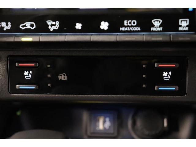 ＲＡＶ４ ＰＨＶ Ｚ　１年保証　ワンオーナー　フルエアロ　４ＷＤ　フルセグ　メモリーナビ　ミュージックプレイヤ接続可　Ｐシート　Ｐリヤゲート　全周囲カメラ　バックカメラ　衝突被害軽減システム　ＥＴＣ　ドラレコ　ＬＥＤランプ（32枚目）