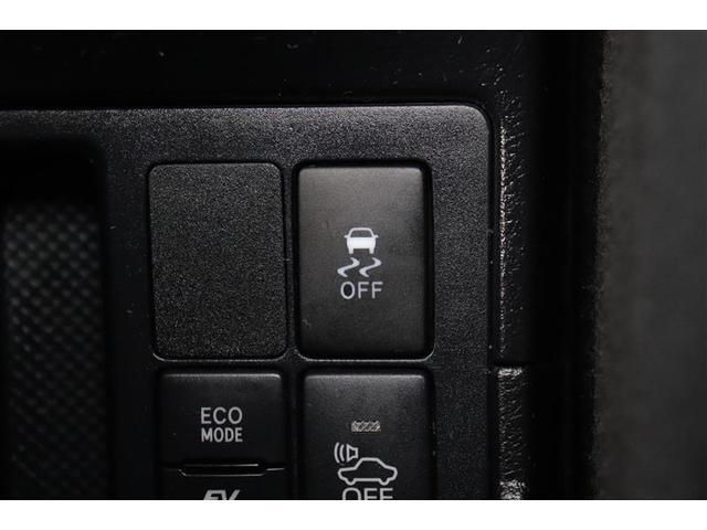 ヴィッツ ハイブリッド　ジュエラ　１年保証　ワンセグ　メモリーナビ　ミュージックプレイヤー接続可　オートマチックハイビーム　横滑り防止装置　車線逸脱警報　衝突被害軽減システム　スマートキー　アイドリングストップ（12枚目）