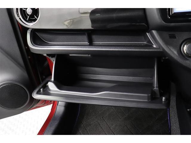 ヴィッツ ハイブリッド　ジュエラ　１年保証　ワンセグ　メモリーナビ　ミュージックプレイヤー接続可　オートマチックハイビーム　横滑り防止装置　車線逸脱警報　衝突被害軽減システム　スマートキー　アイドリングストップ（21枚目）