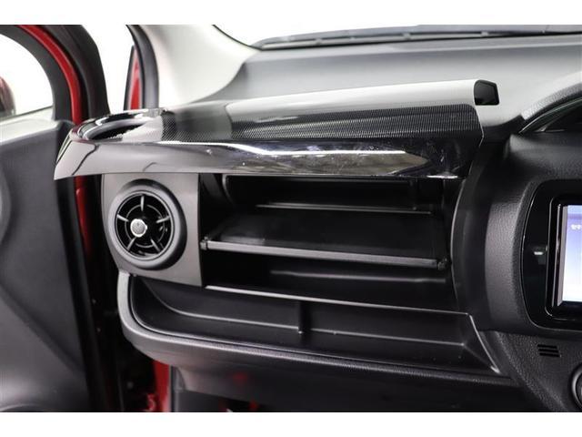 ヴィッツ ハイブリッド　ジュエラ　１年保証　ワンセグ　メモリーナビ　ミュージックプレイヤー接続可　オートマチックハイビーム　横滑り防止装置　車線逸脱警報　衝突被害軽減システム　スマートキー　アイドリングストップ（22枚目）
