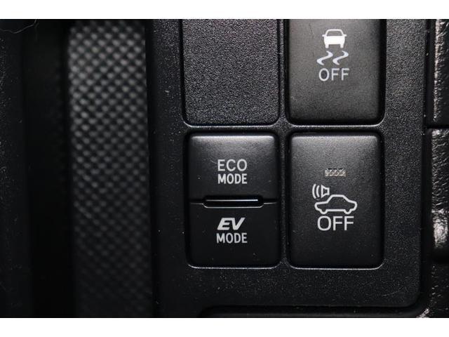 ヴィッツ ハイブリッド　ジュエラ　１年保証　ワンセグ　メモリーナビ　ミュージックプレイヤー接続可　オートマチックハイビーム　横滑り防止装置　車線逸脱警報　衝突被害軽減システム　スマートキー　アイドリングストップ（24枚目）