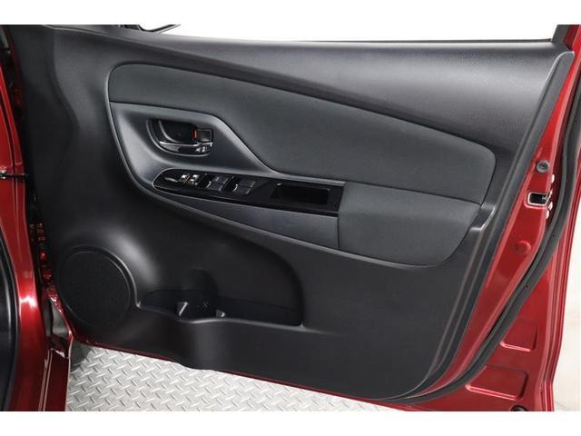 ヴィッツ ハイブリッド　ジュエラ　１年保証　ワンセグ　メモリーナビ　ミュージックプレイヤー接続可　オートマチックハイビーム　横滑り防止装置　車線逸脱警報　衝突被害軽減システム　スマートキー　アイドリングストップ（31枚目）