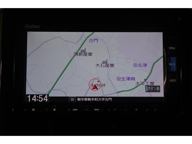 Ｎ－ＢＯＸカスタム Ｇ・Ｌホンダセンシング　１年保証　ワンオーナー　フルセグ　メモリーナビ　ＤＶＤ再生　ミュージックプレイヤー接続可　バックカメラ　衝突被害軽減システム　ＥＴＣ　電動スライドドア　ＬＥＤヘッドランプ　アイドリングストップ（7枚目）