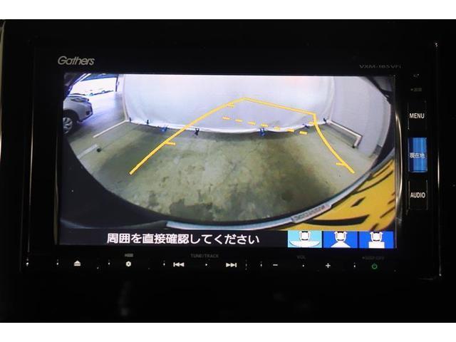Ｎ－ＢＯＸカスタム Ｇ・Ｌホンダセンシング　１年保証　ワンオーナー　フルセグ　メモリーナビ　ＤＶＤ再生　ミュージックプレイヤー接続可　バックカメラ　衝突被害軽減システム　ＥＴＣ　電動スライドドア　ＬＥＤヘッドランプ　アイドリングストップ（8枚目）