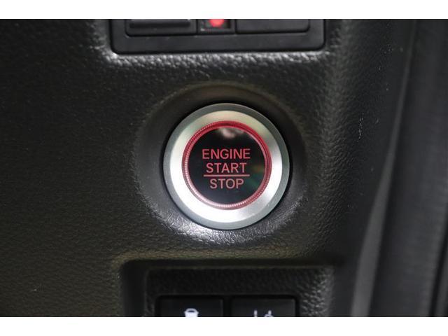 Ｎ－ＢＯＸカスタム Ｇ・Ｌホンダセンシング　１年保証　ワンオーナー　フルセグ　メモリーナビ　ＤＶＤ再生　ミュージックプレイヤー接続可　バックカメラ　衝突被害軽減システム　ＥＴＣ　電動スライドドア　ＬＥＤヘッドランプ　アイドリングストップ（10枚目）