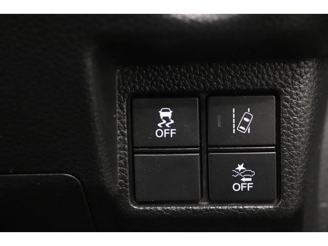 Ｎ－ＢＯＸカスタム Ｇ・Ｌホンダセンシング　１年保証　ワンオーナー　フルセグ　メモリーナビ　ＤＶＤ再生　ミュージックプレイヤー接続可　バックカメラ　衝突被害軽減システム　ＥＴＣ　電動スライドドア　ＬＥＤヘッドランプ　アイドリングストップ（12枚目）