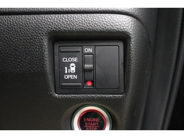 Ｎ－ＢＯＸカスタム Ｇ・Ｌホンダセンシング　１年保証　ワンオーナー　フルセグ　メモリーナビ　ＤＶＤ再生　ミュージックプレイヤー接続可　バックカメラ　衝突被害軽減システム　ＥＴＣ　電動スライドドア　ＬＥＤヘッドランプ　アイドリングストップ（28枚目）