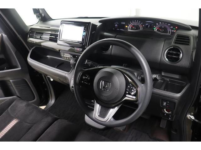 Ｎ－ＢＯＸカスタム Ｇ・Ｌホンダセンシング　１年保証　ワンオーナー　フルセグ　メモリーナビ　ＤＶＤ再生　ミュージックプレイヤー接続可　バックカメラ　衝突被害軽減システム　ＥＴＣ　電動スライドドア　ＬＥＤヘッドランプ　アイドリングストップ（29枚目）