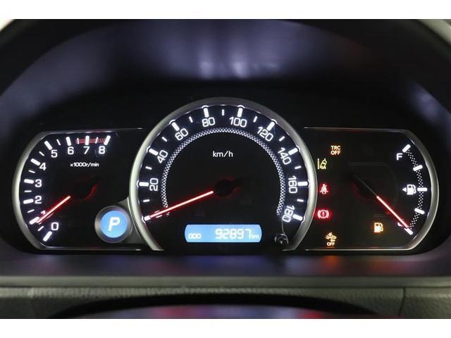 ���Ԃł���Ԃł��������茩�₷�����������[�^�[�I