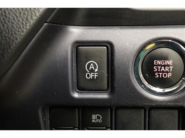 �A�C�h�����O�X�g�b�v�@�\���̗p�����G���W���ŃK�\�����Ԃ̔R�����ɍv���I