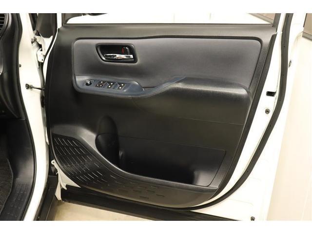 �h�A�|�P�b�g�Ƀ{�g���z���_�[���t���Ă���܂��I