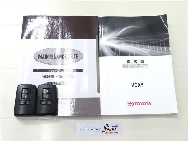 �戵�������Ɛ����蒠�t���B���S���Ă���肢���������߁A�[�ԑO�ɖ@��P�Q�J������_�������܂��͖@��Q�S�J���_�������t���ƂȂ��Ă���܂��I